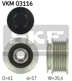 VKM 03116 SKF Механизм свободного хода генератора VKM 03116 SKF Механизм свободного хода генератора